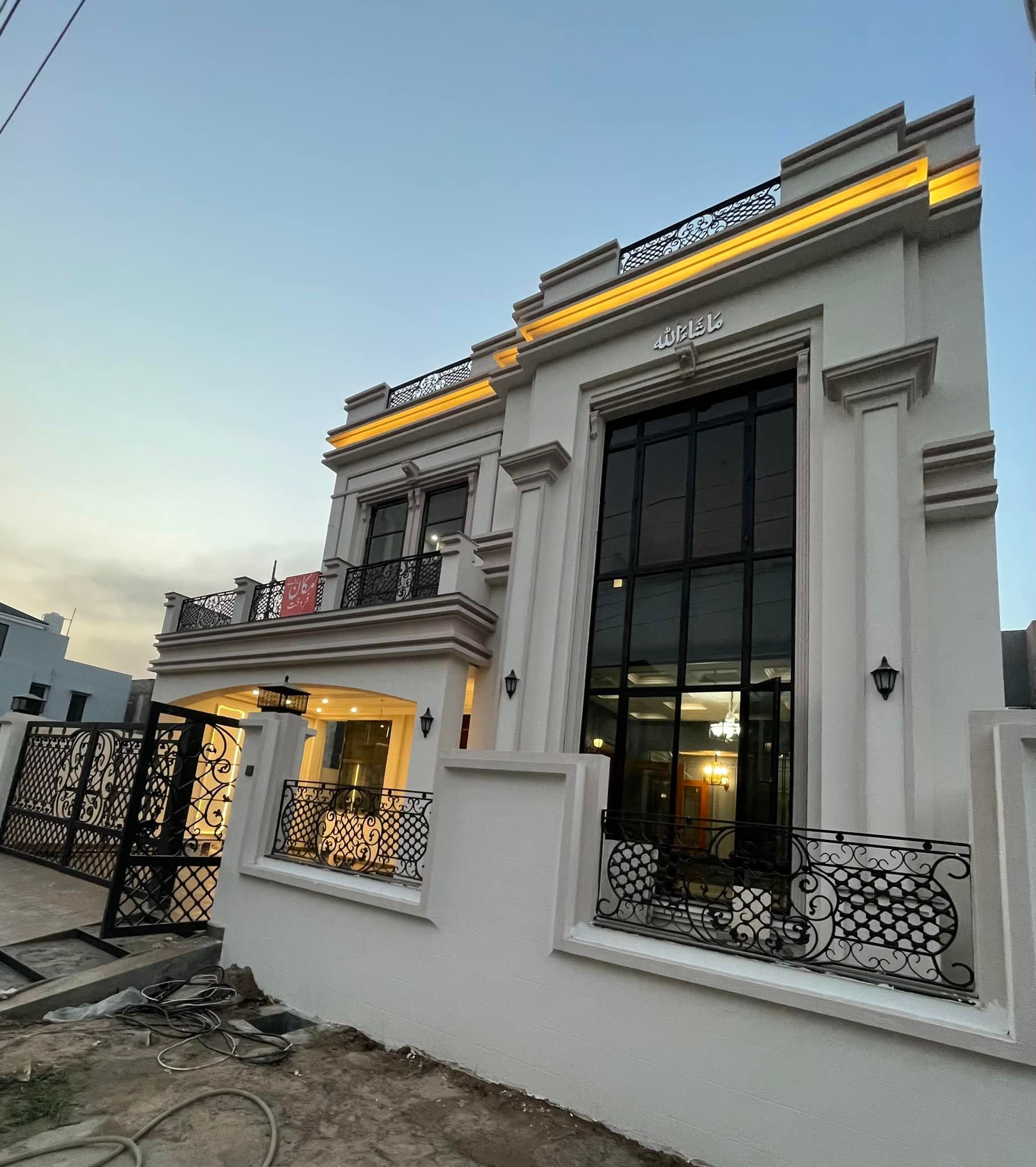 10 Marla House in Al-Raheem Garden p6
