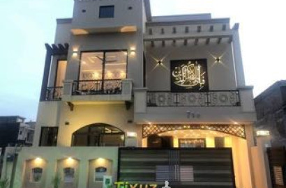 1 Kanal Plot for Sale in Wapda Town